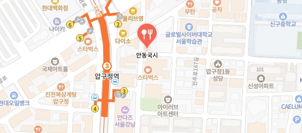 더맛있는녀석들-강남구-국수집