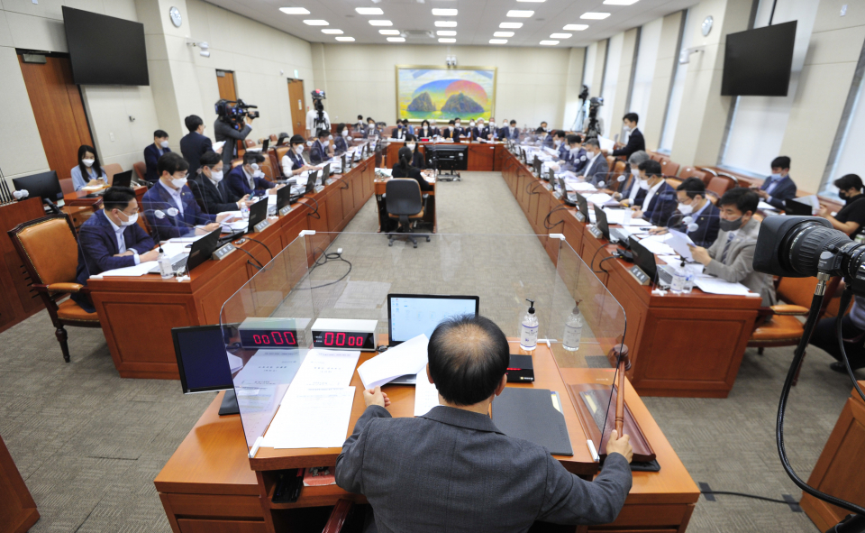 국정감사 일정