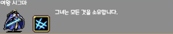 시그마