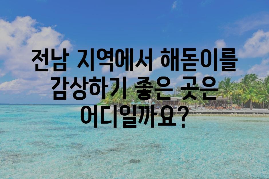 샘플 (72)