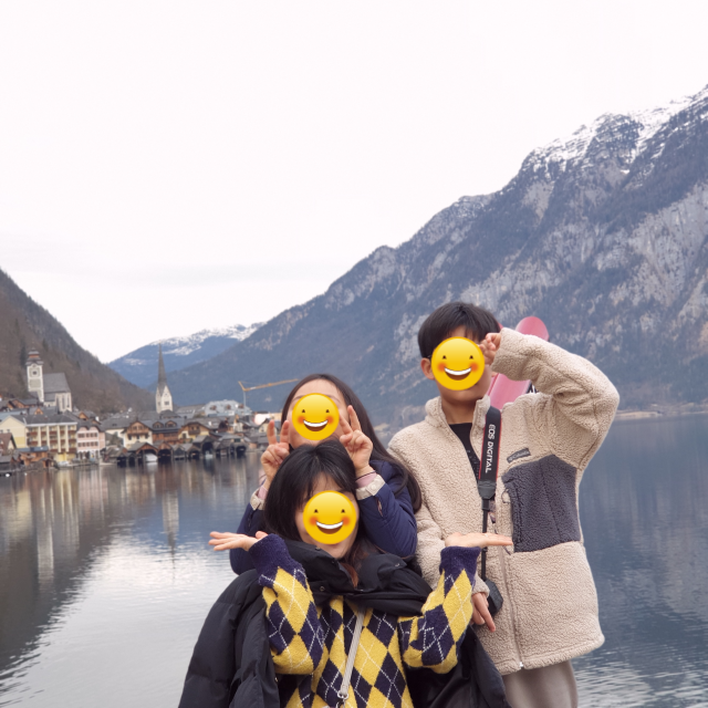 오스트리아 할슈타트