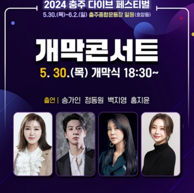 5월30일-1