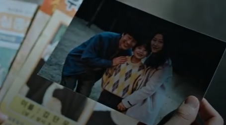 모범택시 시즌 2 16회 마지막회