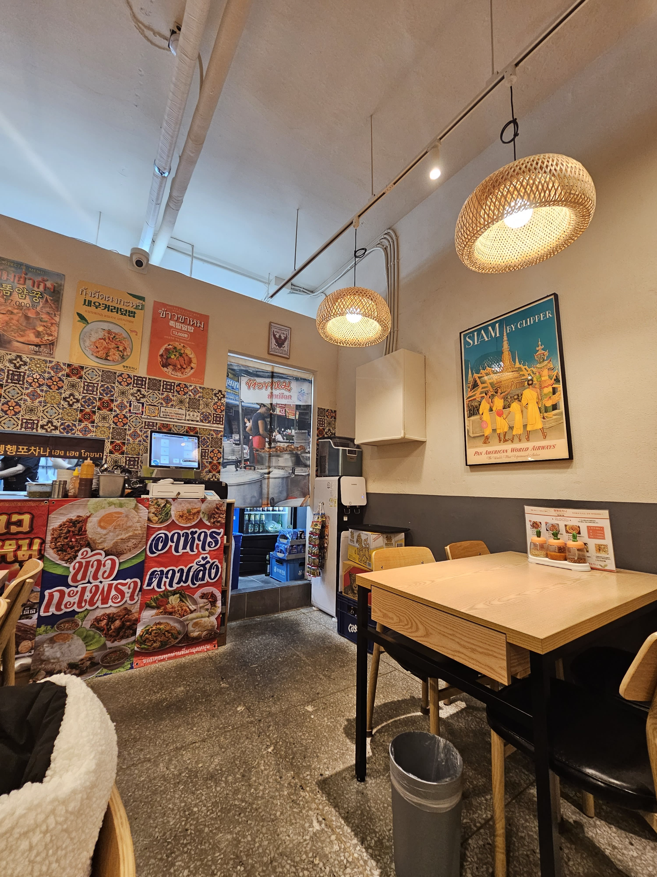 공릉,태릉 맛집 헹헹포차나 후기