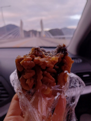 호두설기