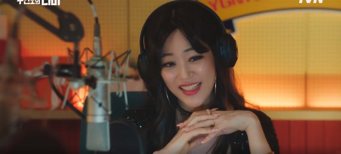 무인도의디바_1회