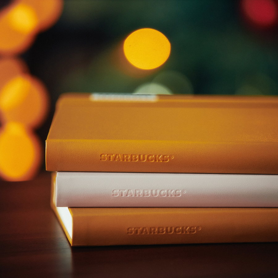 2024 스타벅스 플래너