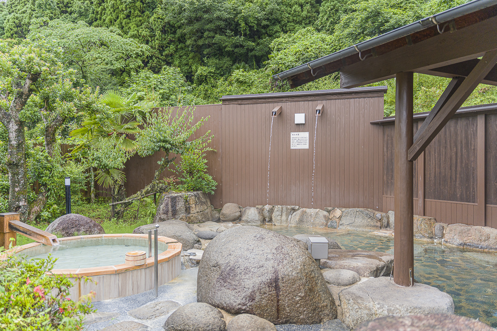Furuyu Onsen ONCRI — original source photograph