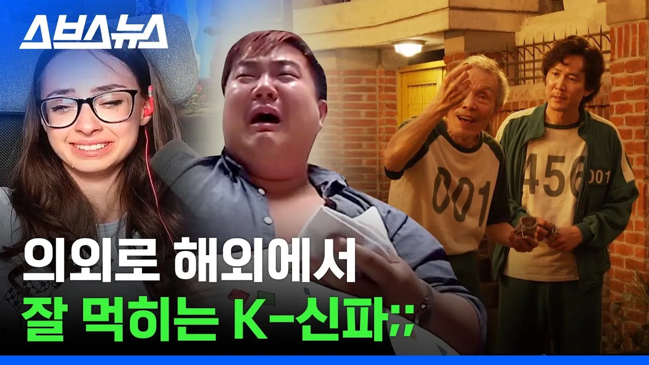 신파 뜻 억지 감동 사용법_3