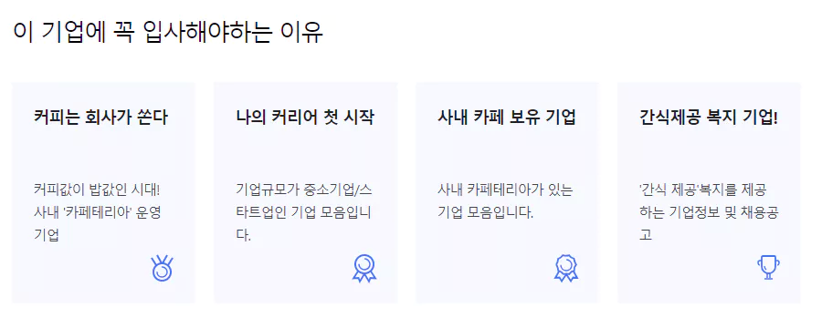 아이디아이디-리뷰