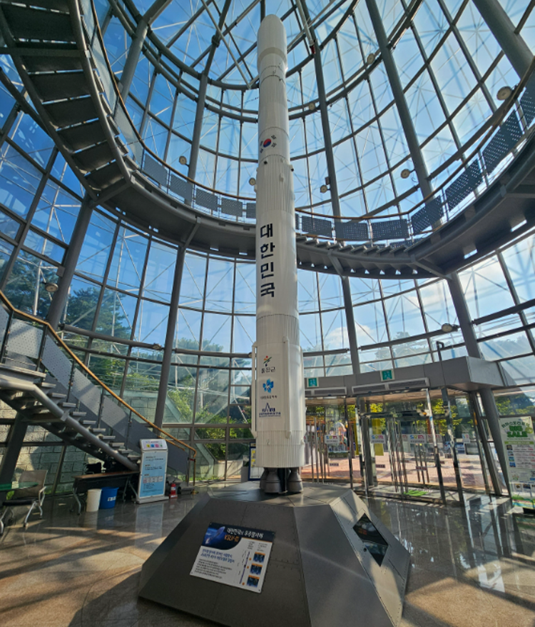 울진 과학체험관