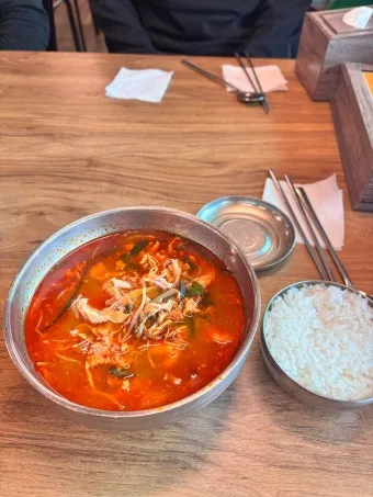 닭개장 맛있게 끓이는 법과 깊은 국물 내는 방법_2