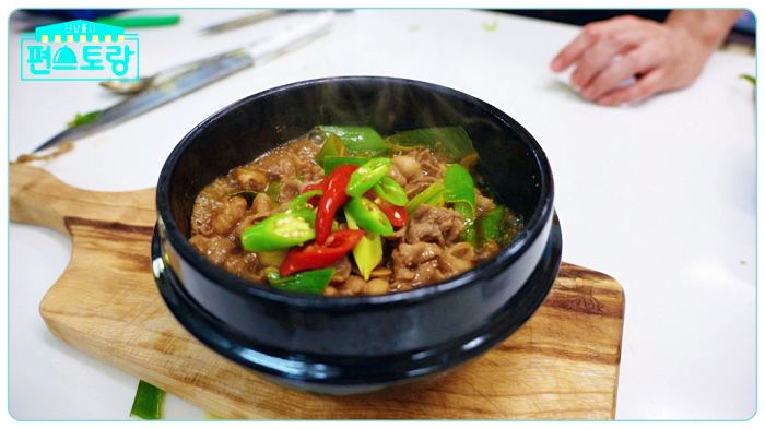 편스토랑-류수영-냉삼 뚝배기 불고기 레시피
