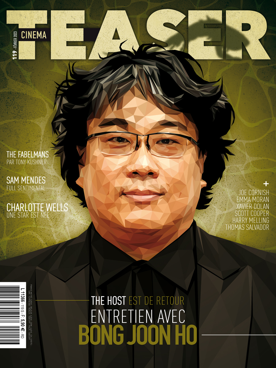 봉준호감독의 영화리스트