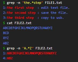 리눅스-정규식-grep