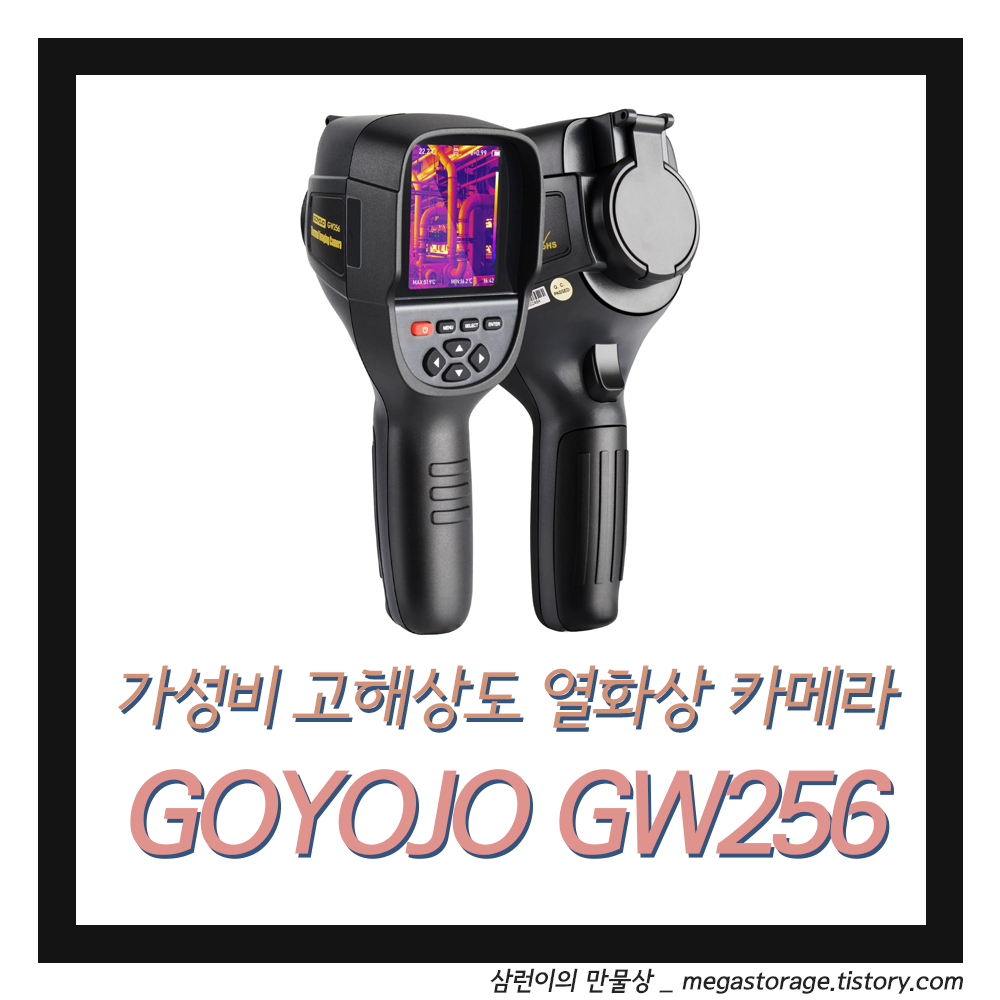 article thumbnail image