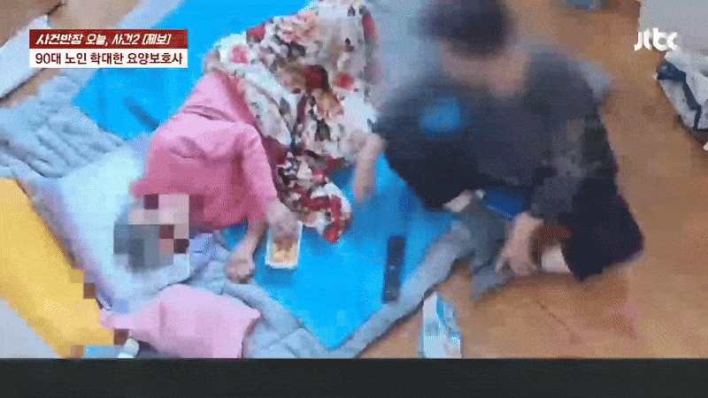 과자 던짐