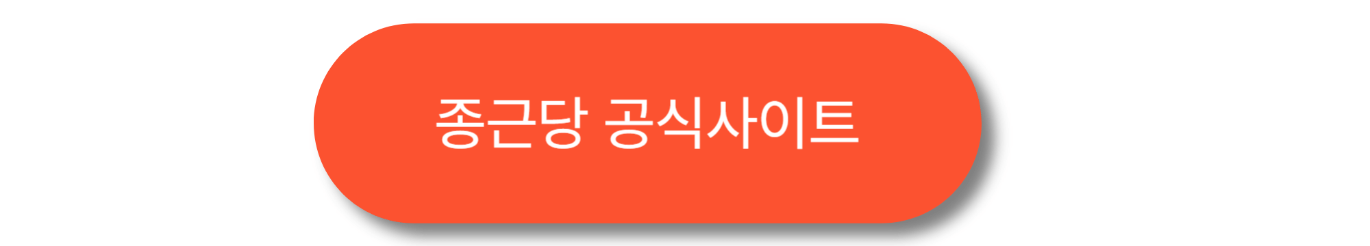 루테인, 지아잔틴, 아스타잔틴 함유 영양제, 가격 비교