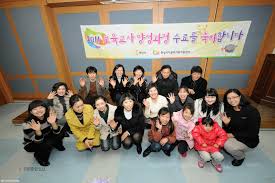 보육교사 자격증 취득방법