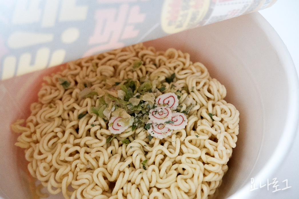 편의점 편의점신상 편의점간식 편의점컵라면 신상컵라면 컵라면추천 컵라면 간식추천 라볶이 떡볶이 콕콕콕라볶이 편의점신상추천 편의점컵라면추천 gs25편의점 cu편의점 신상간식