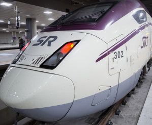 2025 설연휴 SRT 기차 예매 일정