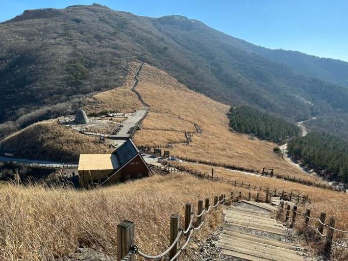 간월재-억새평원