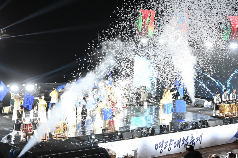 2025 명량대첩축제&amp;#44; 울돌목 축제! 