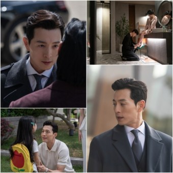 더글로리하도영