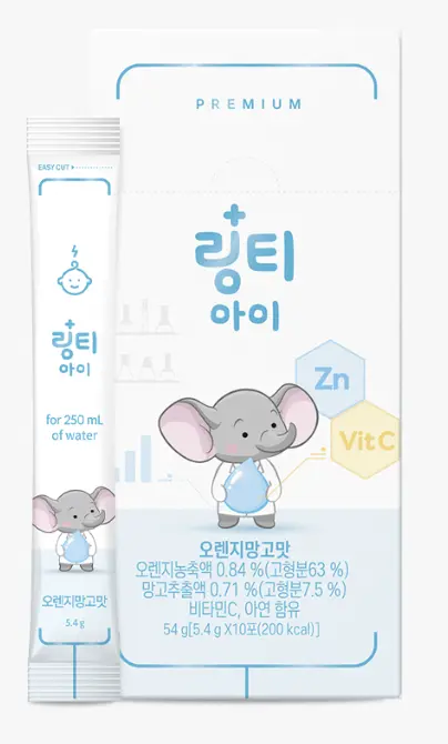 링티 제품군 - 링티 아이