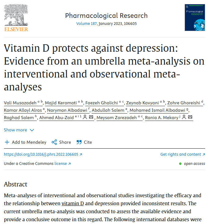 우울증 개선 논문