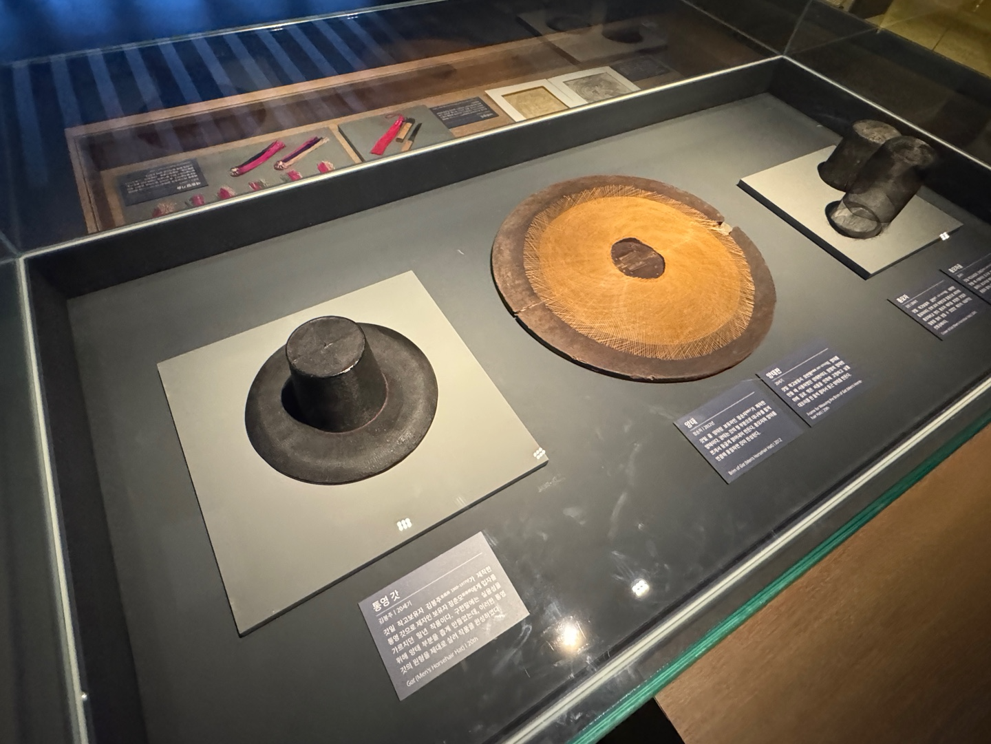 국립무형유산원