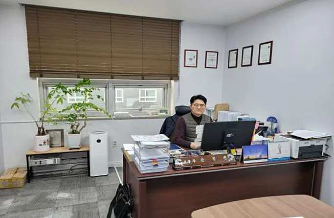 법무사강철원사무소