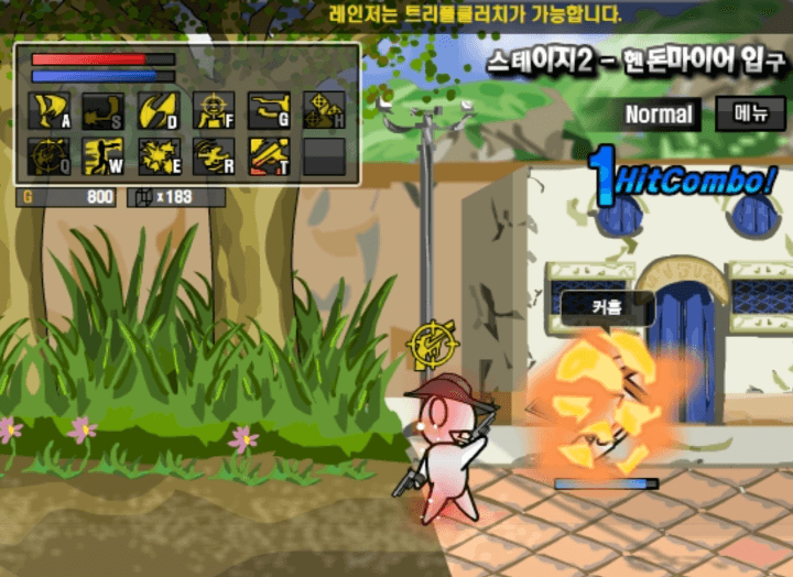 레바의-모험-플래시게임-플레이-레인저가-총으로-고블린을-공격하는-화면