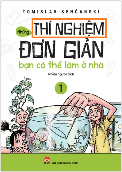 집에서 하는 간단한 과학 실험 책 표지