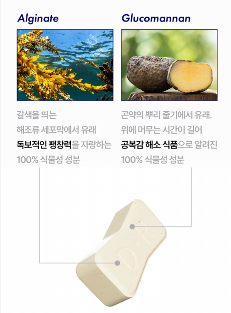 듀오렉신 나비정 부작용, 후기, 복용법