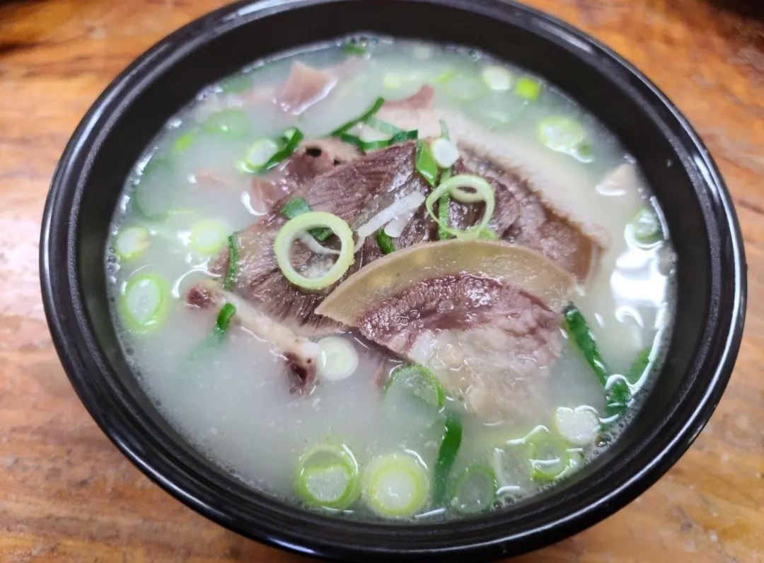 포항할매집 소머리국밥