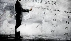 금투세 폐지 확정