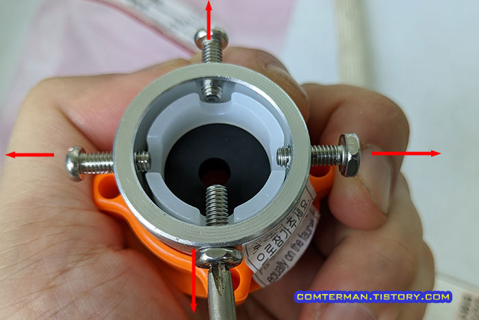LG 세탁기 원터치 나사고정식