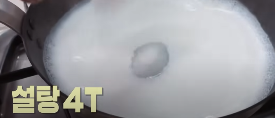 편스토랑 류수영 땅콩마요 샌드위치 레시피