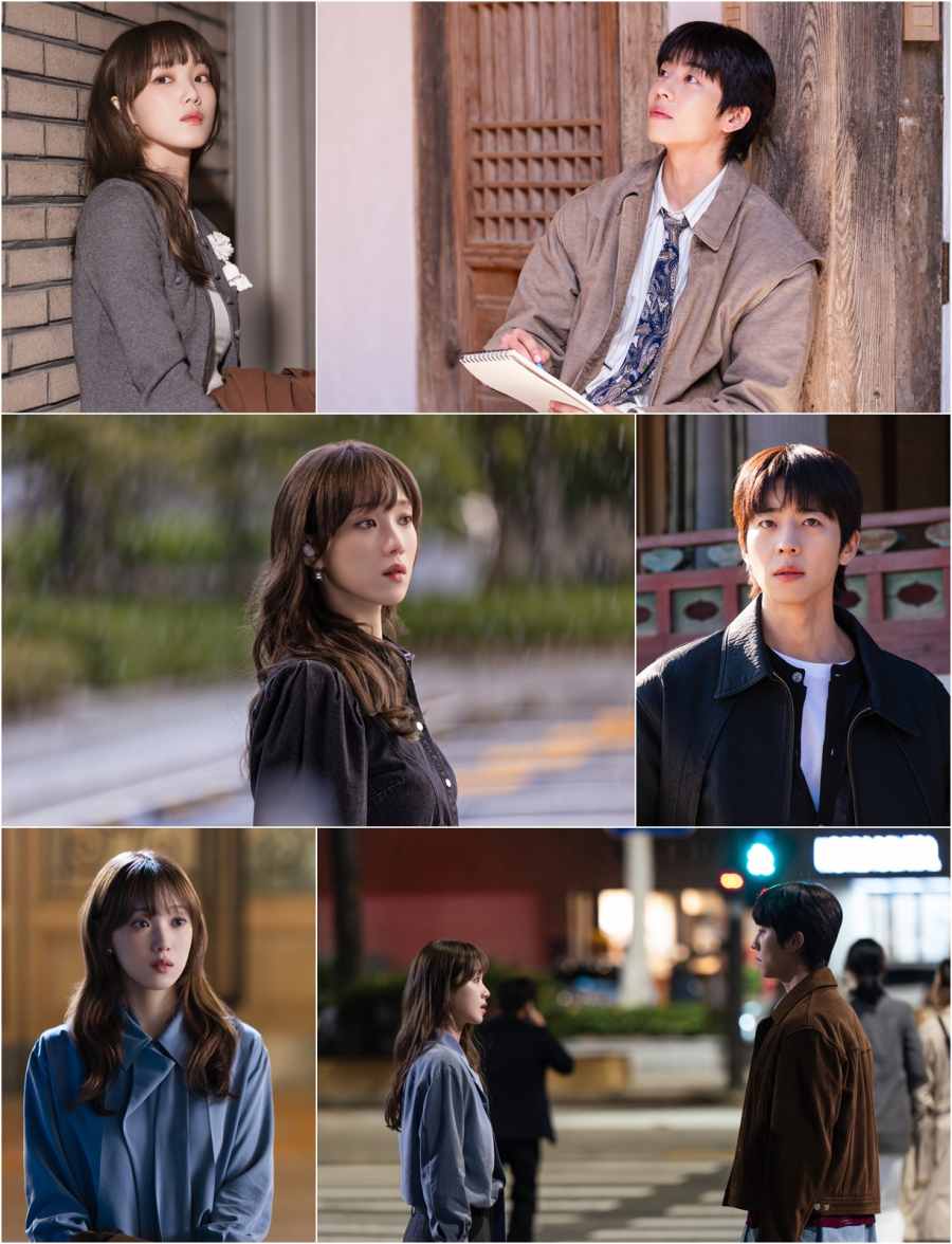 송하란과 선우찬의 여러 장면을 모은 공식 스틸