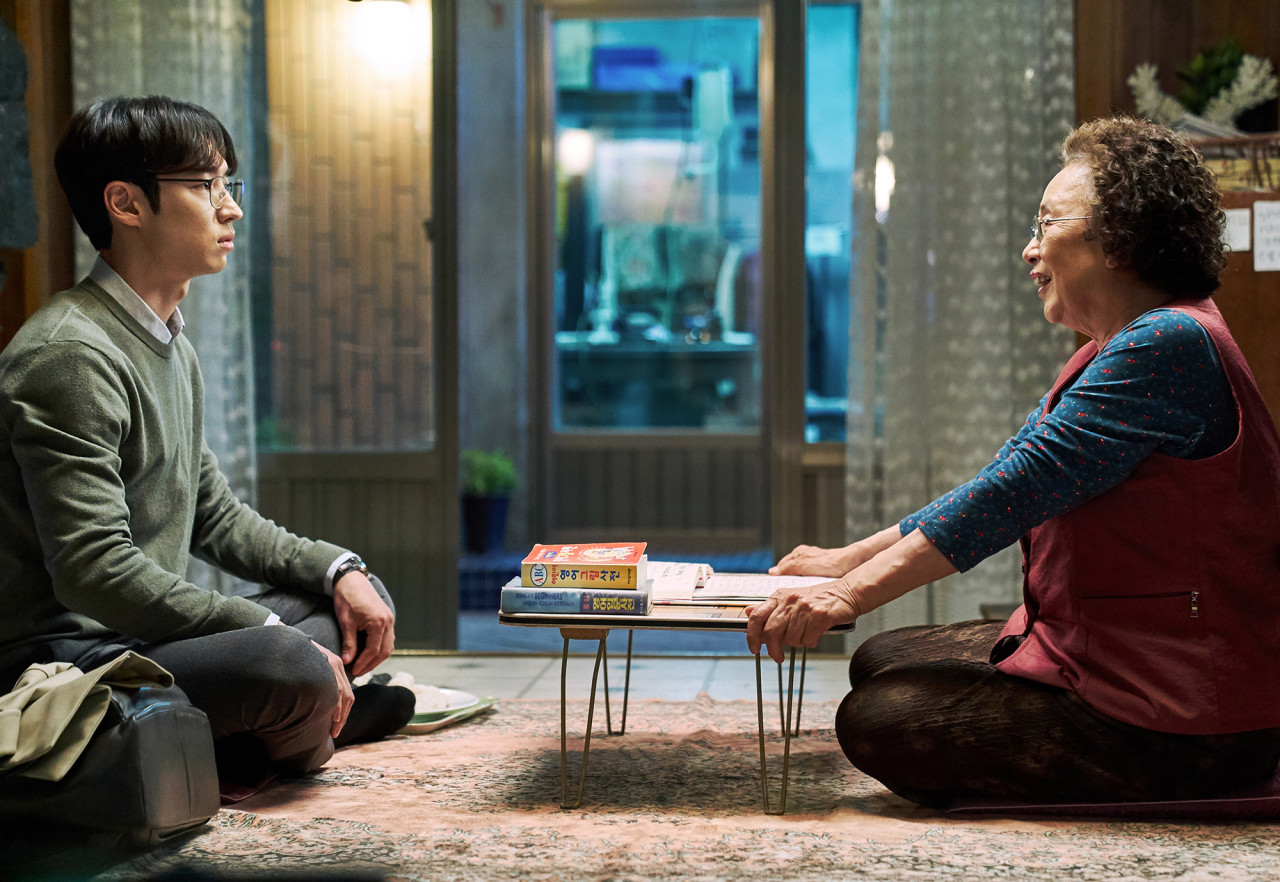 영화 아이 캔 스피크 한장면