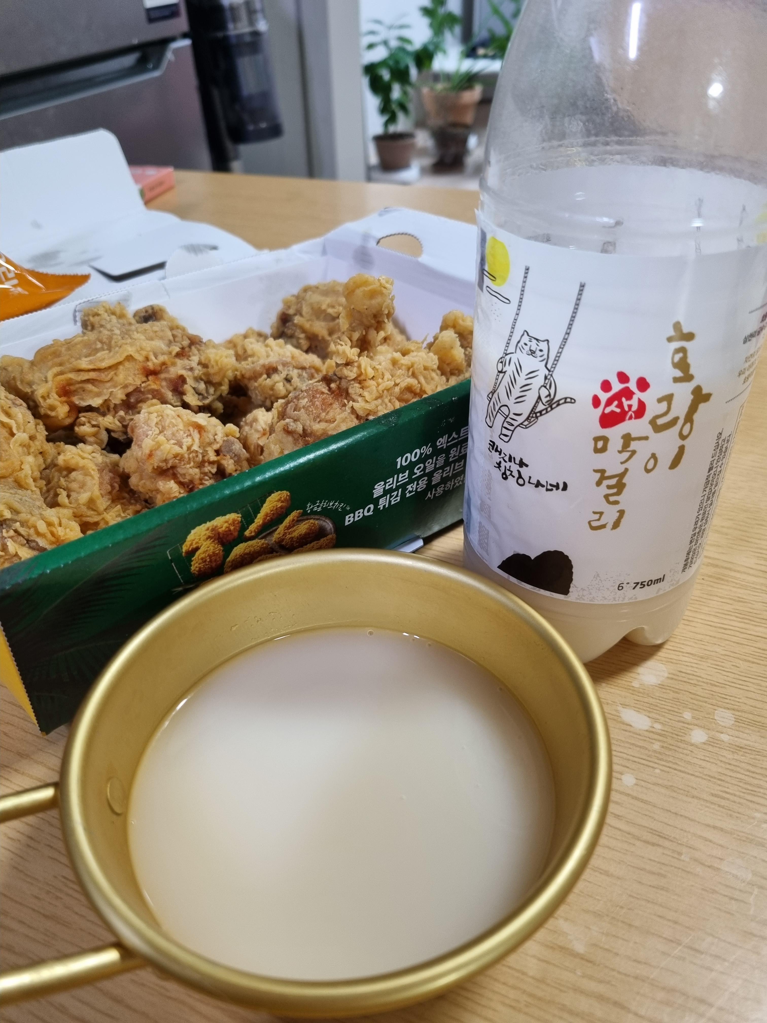 호랑이 막걸리 시음