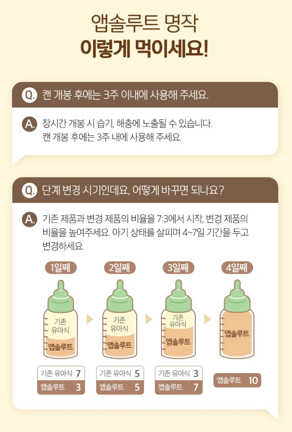 사진6