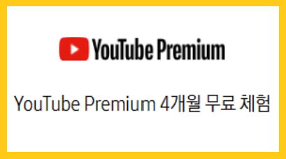 갤럭시Z플립5 싸게사는 방법(사전예약&amp;#44; 후기)