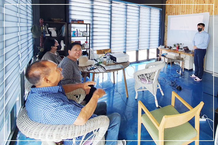 온라인 마케팅 수업 장면