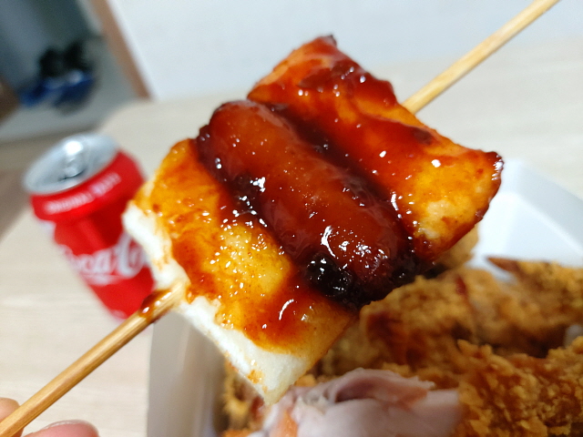 BHC 매운 소떡소떡