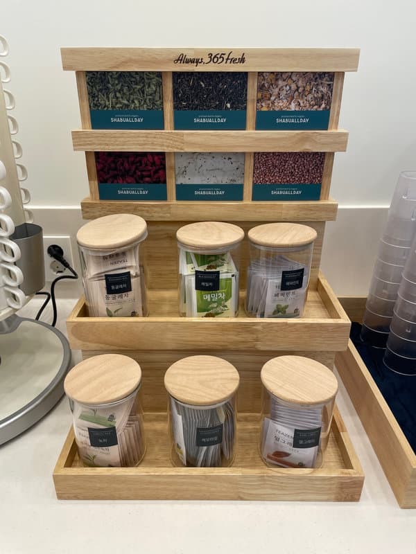 동탄2 목동 샤브올데이 차 종류 - 6가지 옵션