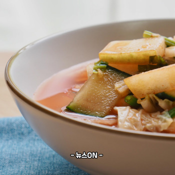 물김치 맛있게 담그는법