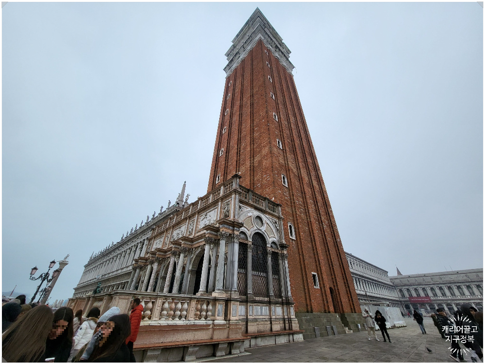 산마르코 성당과 광장, 그리고 카페