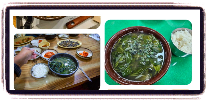 생생정보 스타의고장 옥천 올갱이국밥 후기